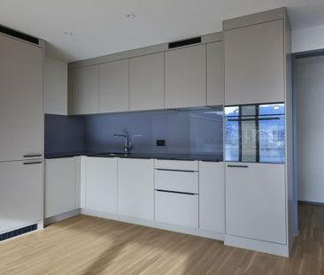 Spiserstrasse 6 , 8047 Zürich - Photo 2