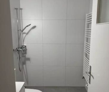 Lausanne - chemin de Champ-Rond 5 - appartement entièrement rénové ... - Foto 5
