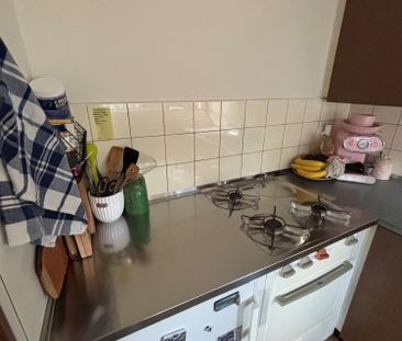 1.5 Zimmer, 1. Stock - Photo 4