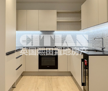 Dray House, 2 Southlake Road, London, SE28 - Photo 5