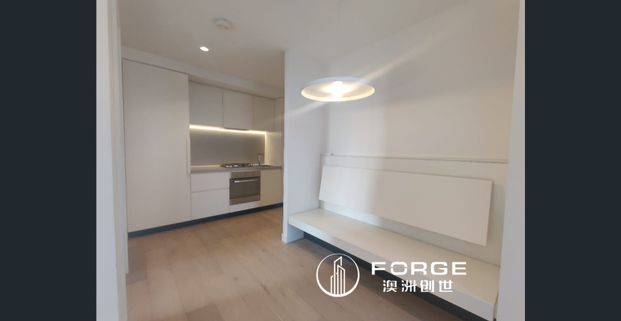 Empire Apartment 2 Bedrooms Great Condition - Photo 1