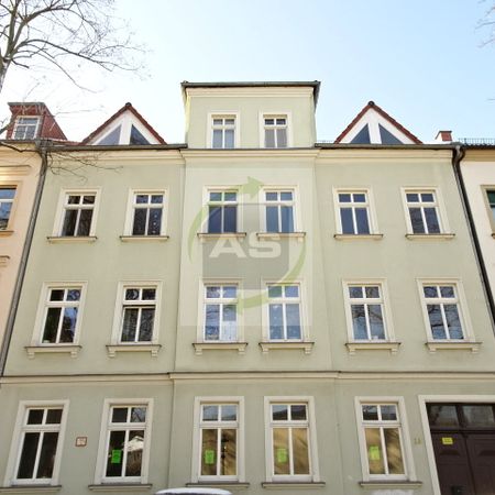 Schlobigpark + Muldenradweg gleich vor der Tür - Photo 3