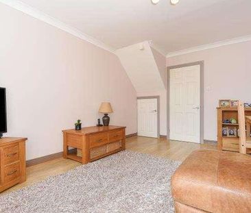 Carnation Way, Aylesbury, HP21 - Photo 4