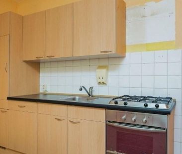Dordtselaan 0ong, 3081 BB Rotterdam, Nederland - Foto 1