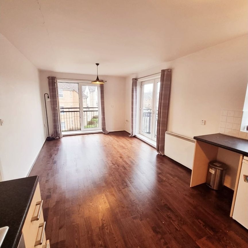 2 Bed Flat, Pipkin Court, CV1 - Photo 1