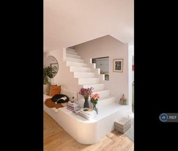 2 bedroom semi-detached house to rent - Photo 1