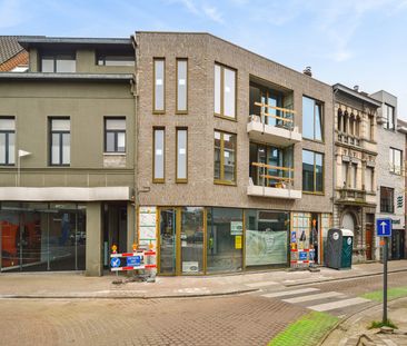 NIEUWBOUW 1 SLAAPKAMER APPARTEMENT MET TERRAS - Photo 1