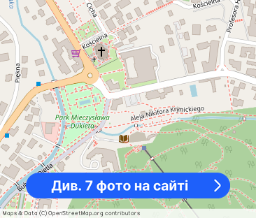 Wynajmę mieszkanie w Krynicy Zdroju - Фото 1