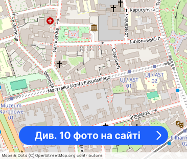 Przestronne 70 m² z widokiem na ogród w sercu Krakowa – Stare Miasto - Фото 1