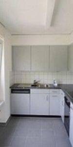 Wohnkomfort in Zürich-Leimbach - Foto 3