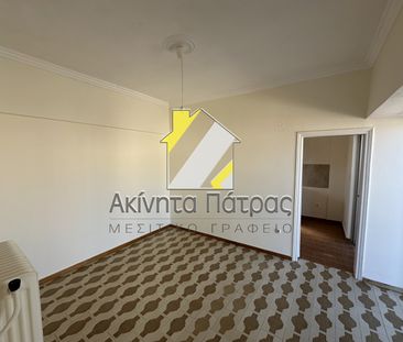 Διαμέρισμα 55 τ.μ. - Photo 5