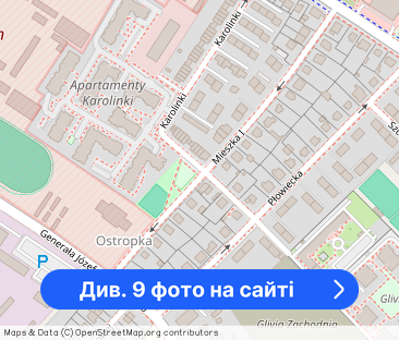 Przytulne 2 pokojowe z ogródkiem. - Фото 1