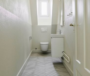 Stilvoll frisch renovierte 4-Zimmer-Wohnung im Herzen von Zürich-Wi... - Photo 5