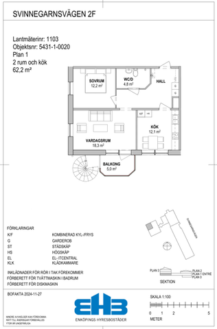 Svinnegarnsvägen 2F, 74571, Enköping - Photo 5