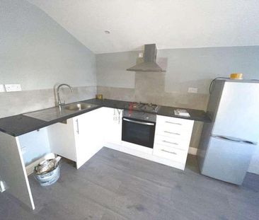 Adelaide Road, Southall, UB2 - Photo 4