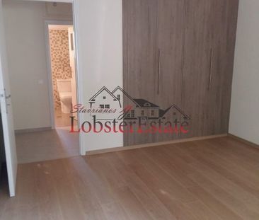 Διαμέρισμα για ενοικίαση Κέντρο (Αργυρούπολη) - Photo 1