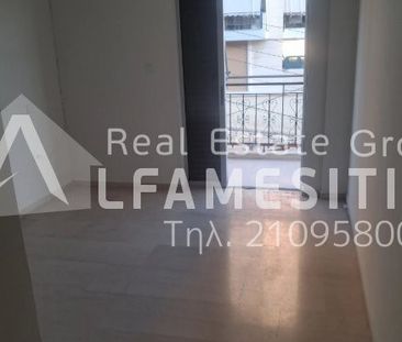 Διαμέρισμα 55 τ.μ. προς ενοικίαση - Photo 2