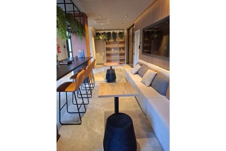 Luxo e Conforto em Vila Mariana - Studio Mobiliado - Photo 2