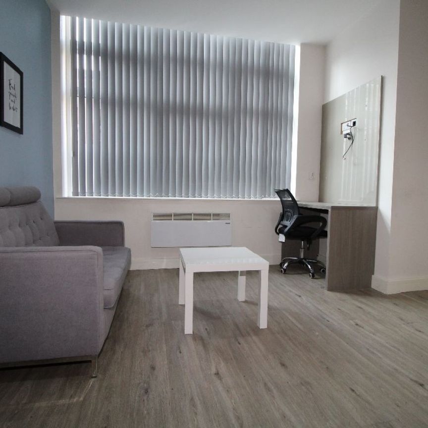 Winckley Square, Flat 05, PRESTON, Lancashire PR1 3AH - Photo 1