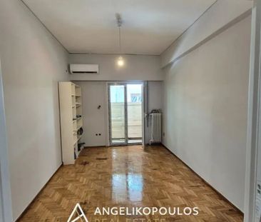 Διαμέρισμα για ενοικίαση Κάτω Ιλίσια (Ιλίσια) - Φωτογραφία 1