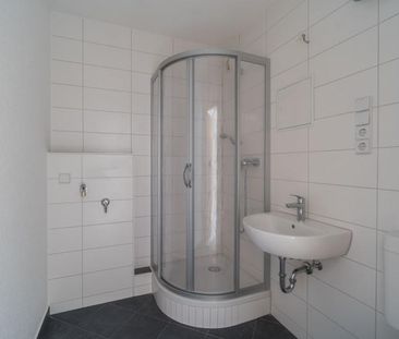 2-Raum-Wohnung mit Balkon auf dem südlichen Sonnenberg - Foto 1