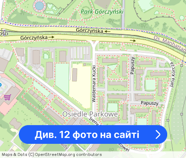 3 pok 50 m2 umeblowane os. Górczyn budynek z 2020 r. - Фото 1