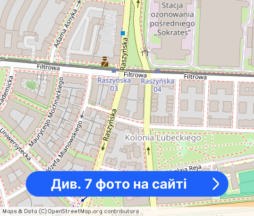 Wynajmę mieszkanie na Ochocie - Фото 1