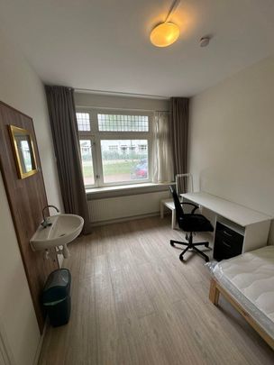 Te huur: Kamer Kempensebaan in Eindhoven - Foto 1