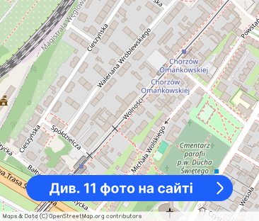 PROMOCJA! Kawalerka z balkonem! | OGRZEWANIE GRATIS | 0% PROWIZJI | 3a - Фото 1