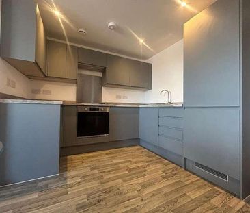 Stockport Road, Ardwick, Manchester, M13 - Photo 1