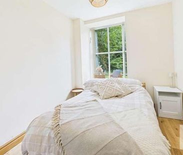 The Spinnings, Waterside Road, Summerseat, BL9 - Photo 3