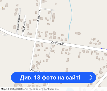 Wynajmę dwupokojowe mieszkanie z ogródkiem, 2000 zł - Фото 1