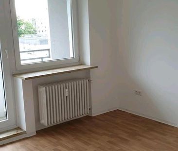 Zu vermieten 58 m² Wohnung in Ingolstadt ab 01.12 - Foto 1