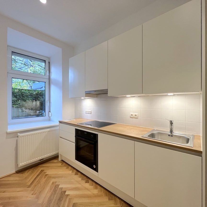 Tolle Gartenwohnung I Erstbezug an der U1 Troststraße - Photo 1