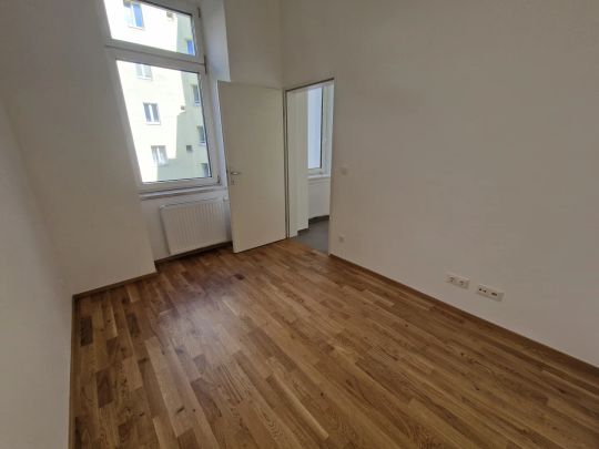 ERSTBEZUG COLUMBUSGASSE-SCHÖNE 3 ZIMMERWOHNUNG - Photo 1