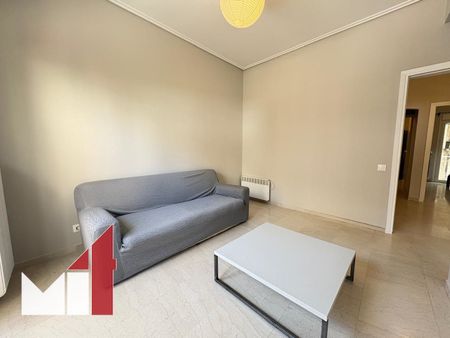 Διαμέρισμα για ενοικίαση Άνω Ιλίσια (Ζωγράφου) - Φωτογραφία 2