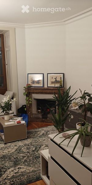 2 Zimmer - Photo 1