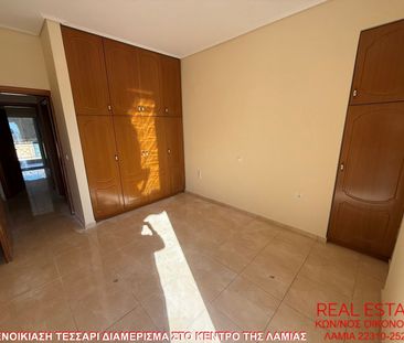 Διαμέρισμα για ενοικίαση Κέντρο (Λαμία) - Φωτογραφία 5