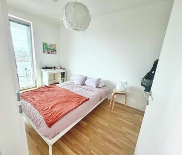 BALKONTRAUM | HELLE 2 ZIMMER | HOCHWERTIGE AUSSTATTUNG | TOPLAGE - Foto 2