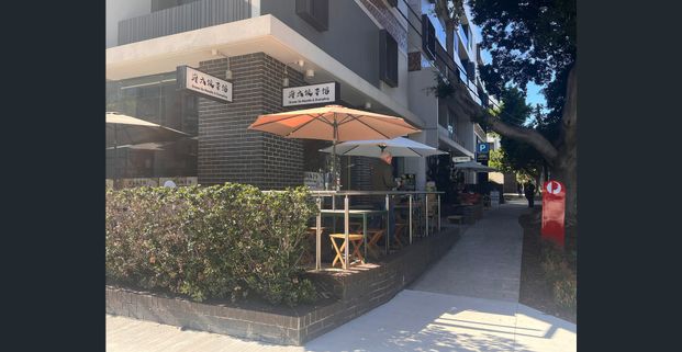 c511/77 Epsom road, Rosebery, NSW 2018 - Photo 1