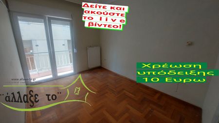 Διαμέρισμα για ενοικίαση Καλλιθέα - Άγιοι Θεόδωροι (Συκιές) - Photo 4