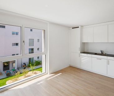 Gemütliche Gartenwohnung - Photo 1