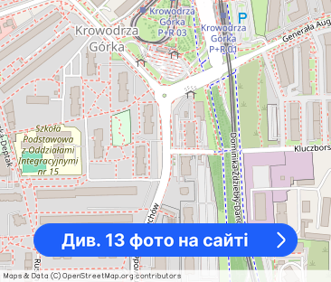 Krowoderskich Zuchów 16 | 65m2 - 2 pok | 3000 PLN - Фото 1