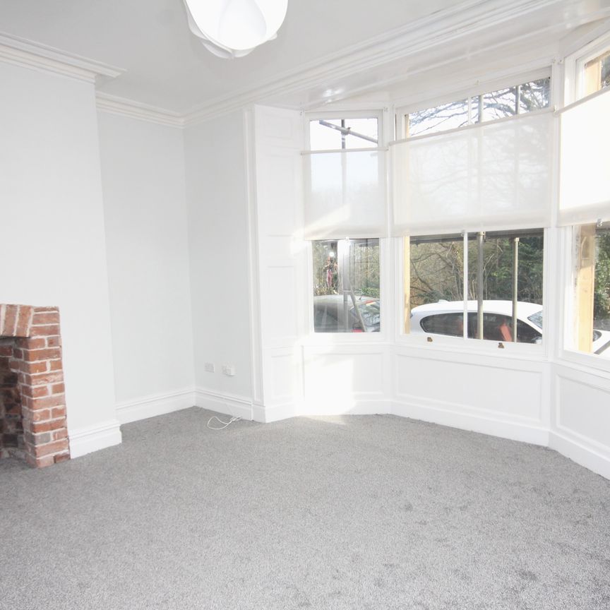 8 Bank Parade, Preston - Photo 1