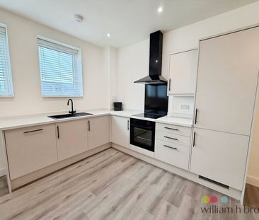 221 Guild House, Peterborough, Oundle Road - Photo 4