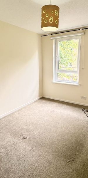 2 Bed, First Floor Flat - Photo 1