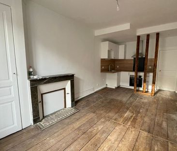 Appartement à louer 2 pièces • 45 m2 Limoges - Photo 1