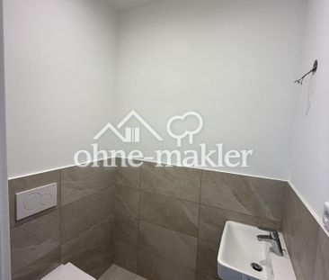 Wunderschöne Mädels WG - Female only! - Photo 1