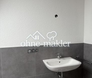 Neubauwohnung 3 ZKB mit traumhafter Aussicht - Photo 4