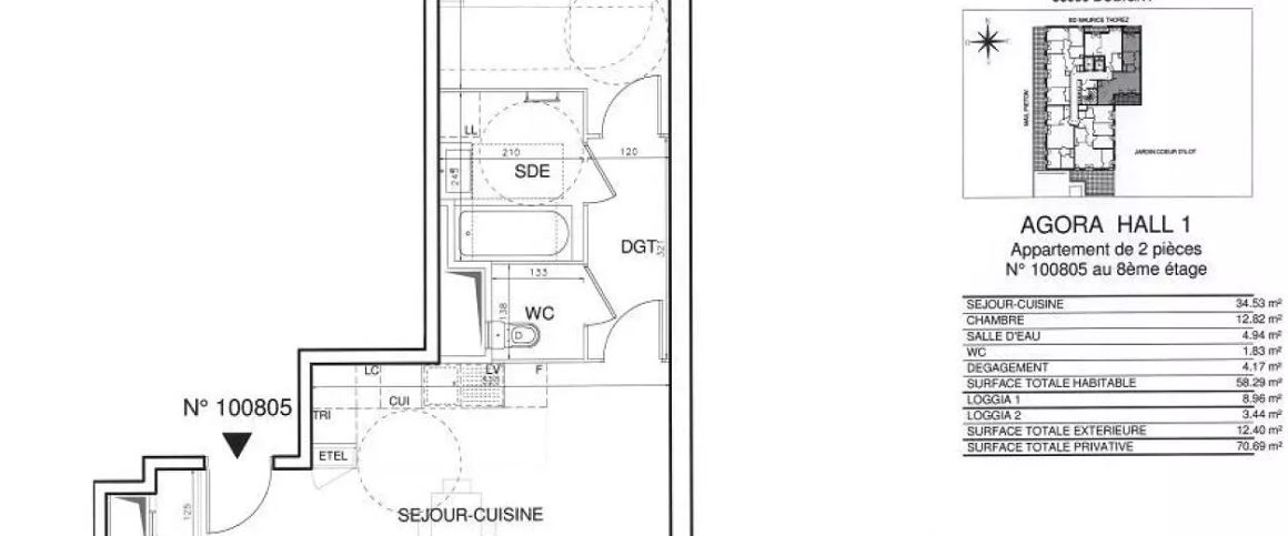 location Appartement T2 DE 58.3m² À BOBIGNY - Photo 1